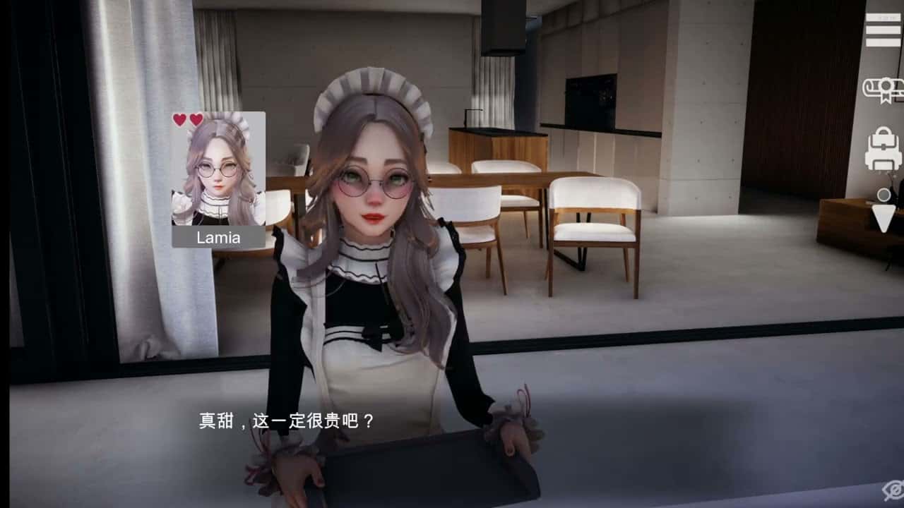 游戏截图5